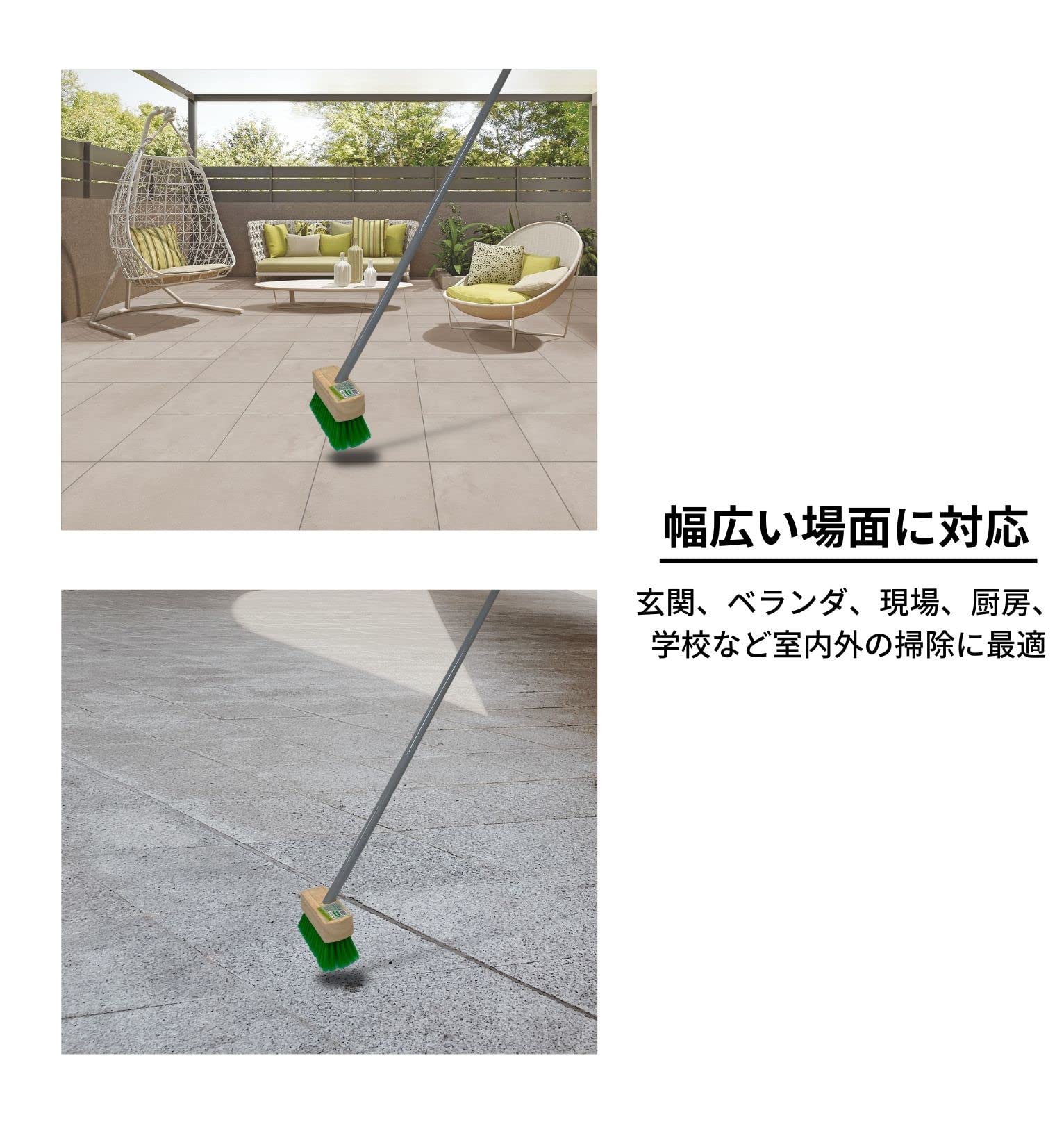 Amazon｜日本クリンテック(Nihon Clean tech) 化繊デッキブラシ 竹柄